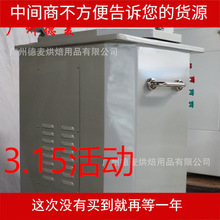 BAKEPRO广州厂家销售 大型液压面团分割机 20粒135-800克分块机