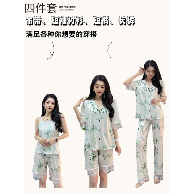 Bamboo Printed Four-Piece Pajamas Homewear Women's Spring and Summer Lace Edge Ice Silk Thin Loose Fashion Suit