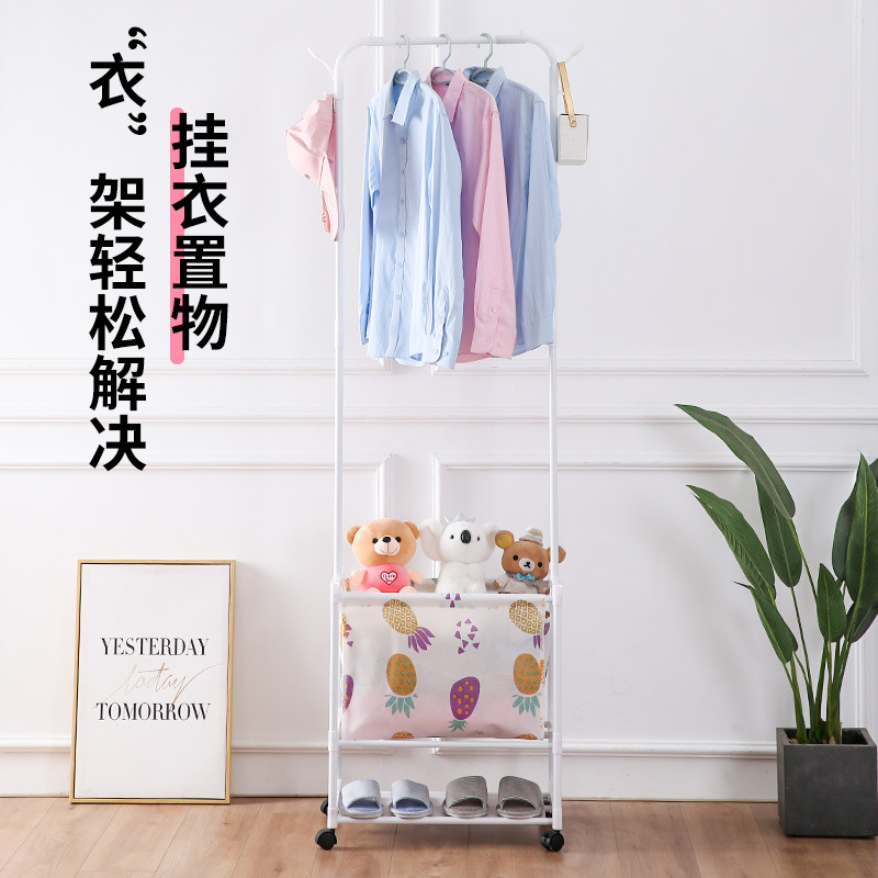 bedroom floor hanger household mobile coat rack multifunctional storage rack simple clothes hanger clothes rack