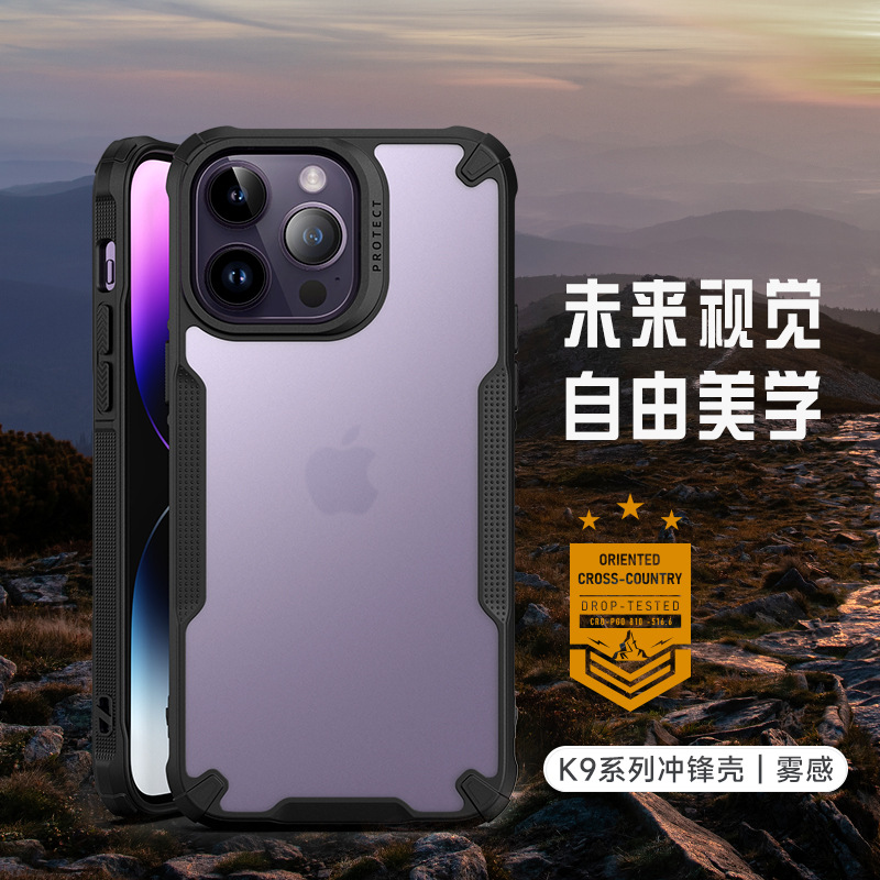 k9冲锋壳|雾感 iphone13/14/15/plus/pro/max时尚挂绳斜跨保护套