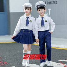 新款小海军衣服儿童班服毕业照升旗手白色开幕式园服运动会合唱服