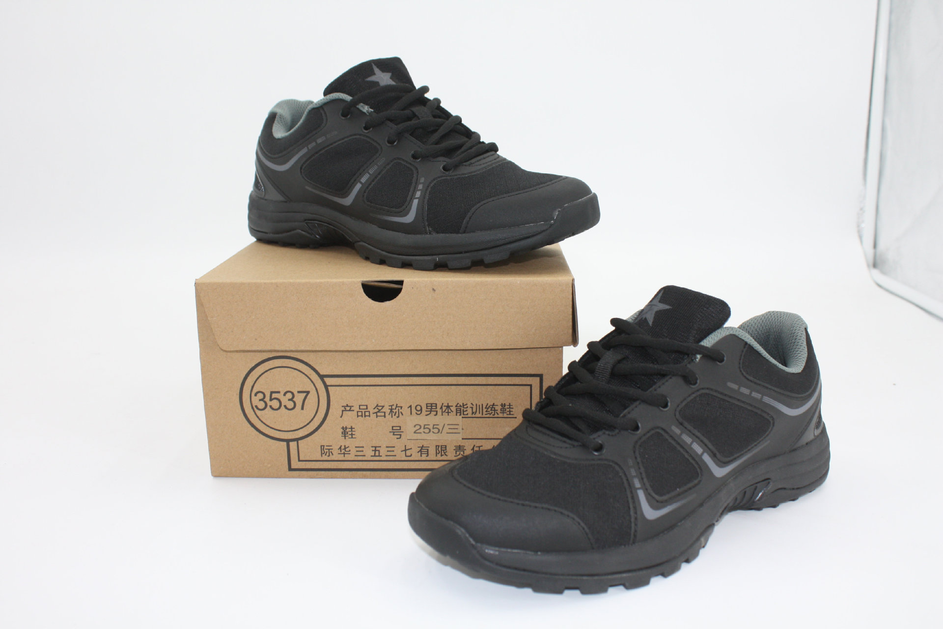 正品配发19夏季体能训练鞋新式跑步鞋男低帮超轻运动鞋黑色作训鞋