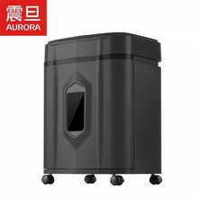 震旦AS140CM全自动碎纸机4级保密 自动140张 持续60分钟 19L 碎卡