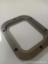 设备铝合金配件 CNC精机加工 氧化 表面处理 6063
