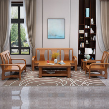 冬夏两用实木沙发组合123现代简约新中式三人位木质沙发客厅家具