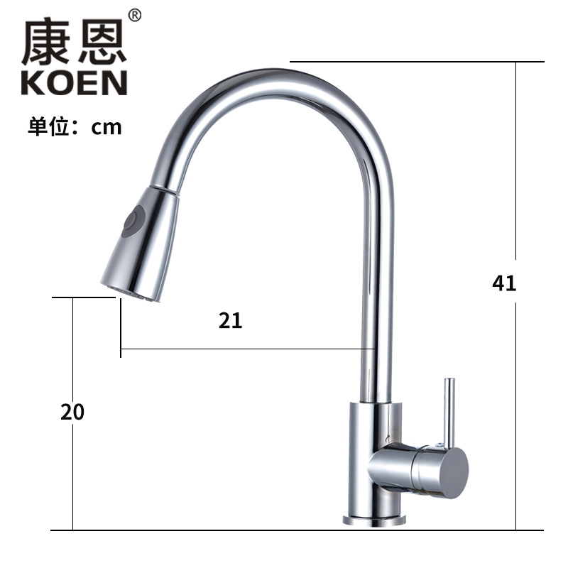 Cross-Border Custom Kitchen Pull-out Sink Faucet Household Kitchen Stainless Steel Hot and Cold Universal Faucet Water Tap