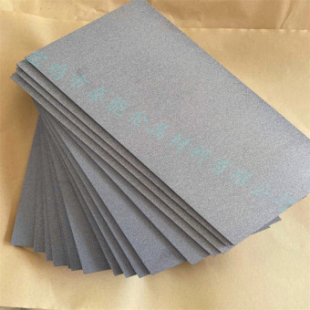 求购2021夏金属烧结透气板316l丝网烧结流化板不锈钢透气板金属烧结滤