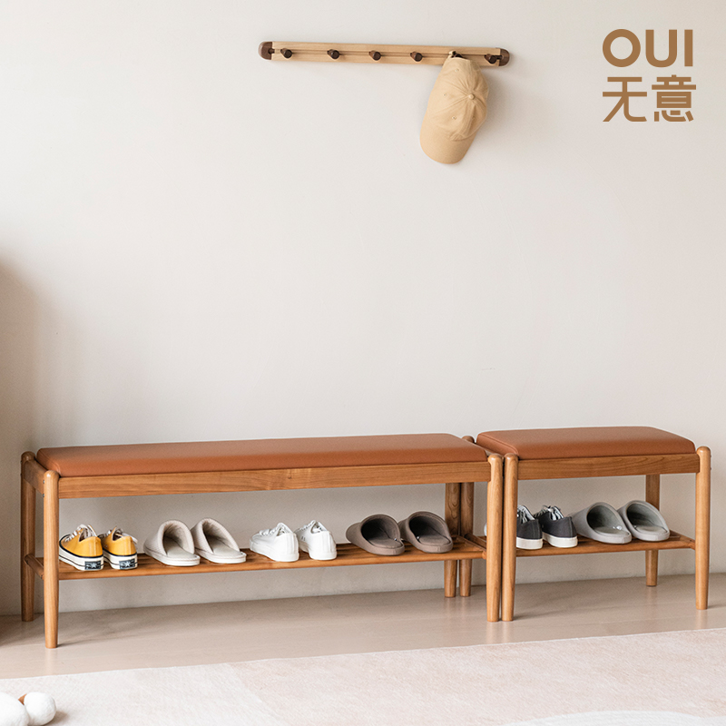 w8实木换鞋凳家用门口简约樱桃木入户门鞋柜坐凳一体玄关穿鞋