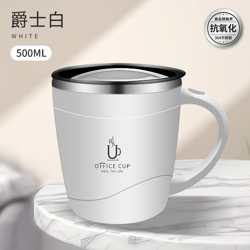 Cross-Border 304 Stainless Steel Mug Cup Double Layer Heat and Cold Insulation Business Handy Coffee Cup Office with Handle Tea Making