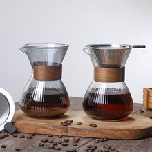 批发手冲玻璃咖啡分享壶条纹咖啡壶家用带过滤滤杯咖啡壶套装