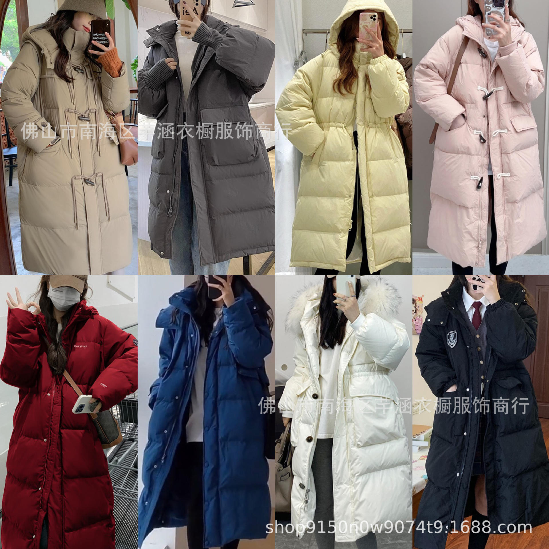 white duck down jacket women‘s 23 winter new long over-the-knee bread coat korean high-end coat wholesale supply