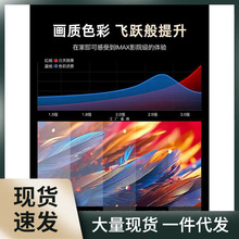 当贝2023投影幕布嵌入式隐藏天花幕布4k清家用电动幕布菲涅尔抗光