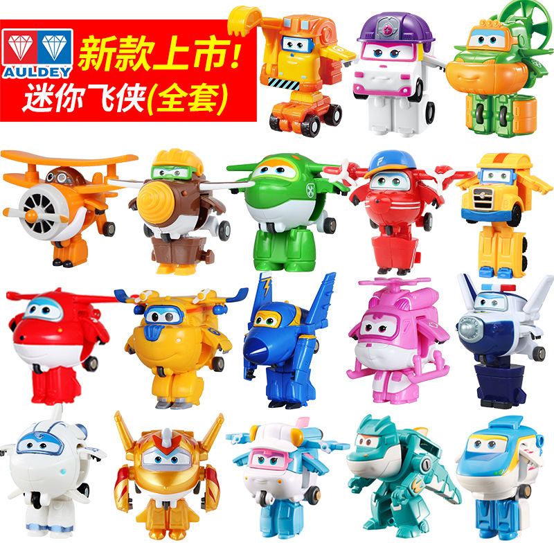 正版超级飞侠单个小号变形乐迪小青男孩玩具套装迷你机器人一全套