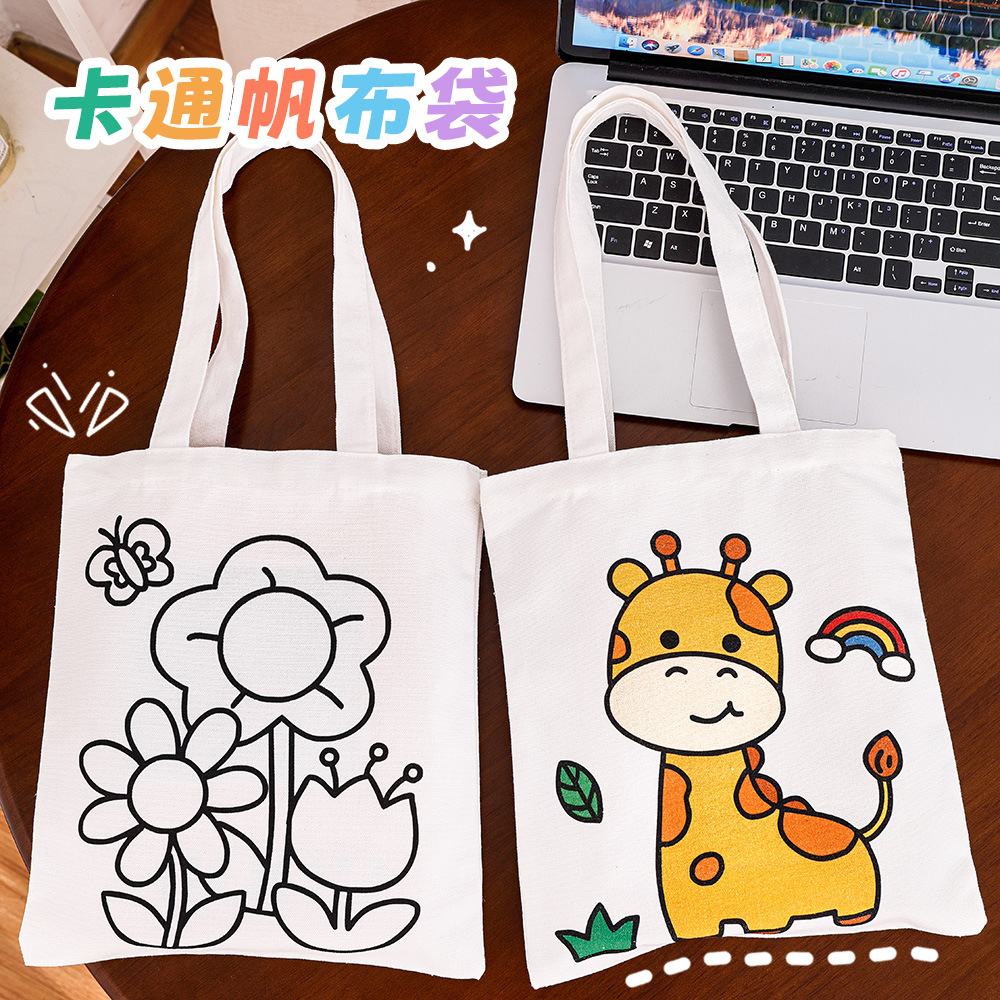 children‘s diy graffiti canvas bag elementary school student cartoon tutorial shoulder bag large capacity painting handbag small gift