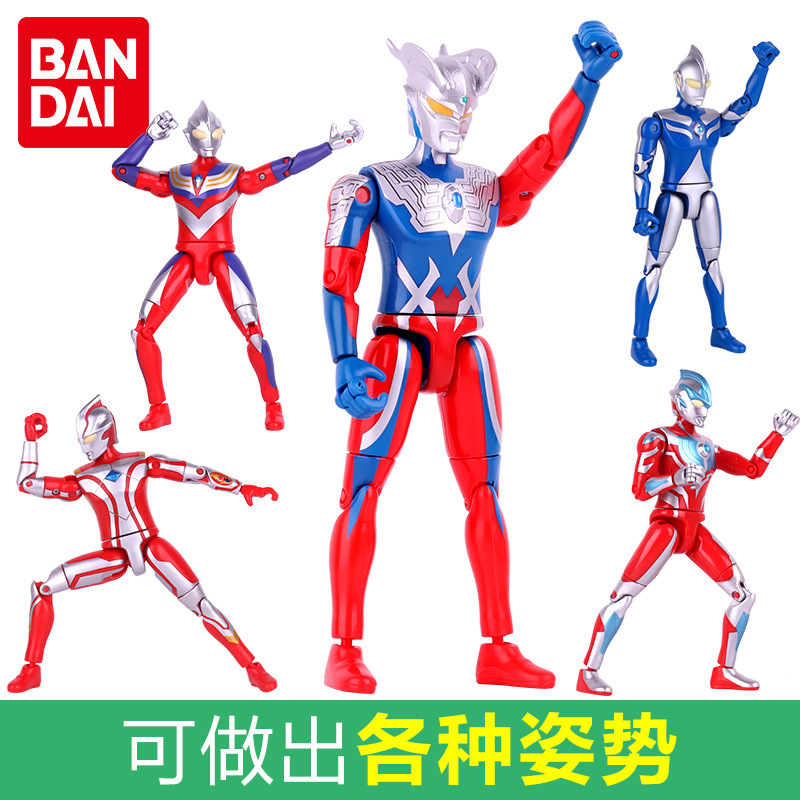Bandai Ultraman Super Cute Cartoon Series Celodiga Jede Children's Toys Nexus Full Body Movable
