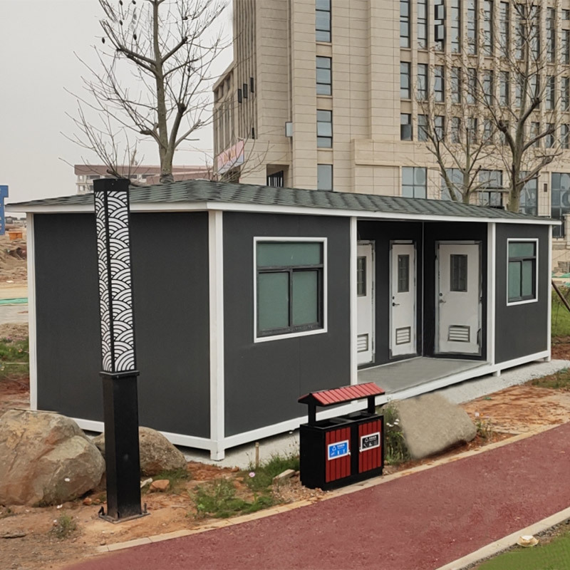 移动厕所卫生间户外移动环保高档卫生间洗手间淋浴房公园厕所