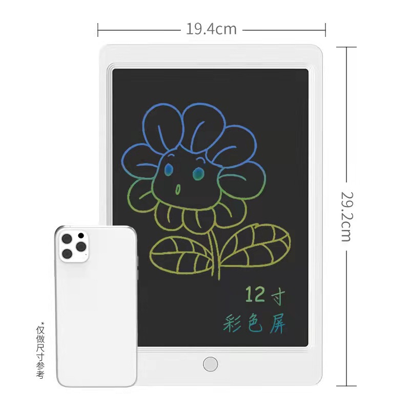 Cross-Border New Arrival 12-Inch LCD Handwriting Board LCD Student Toys Household Small Blackboard Erasable School Supplies