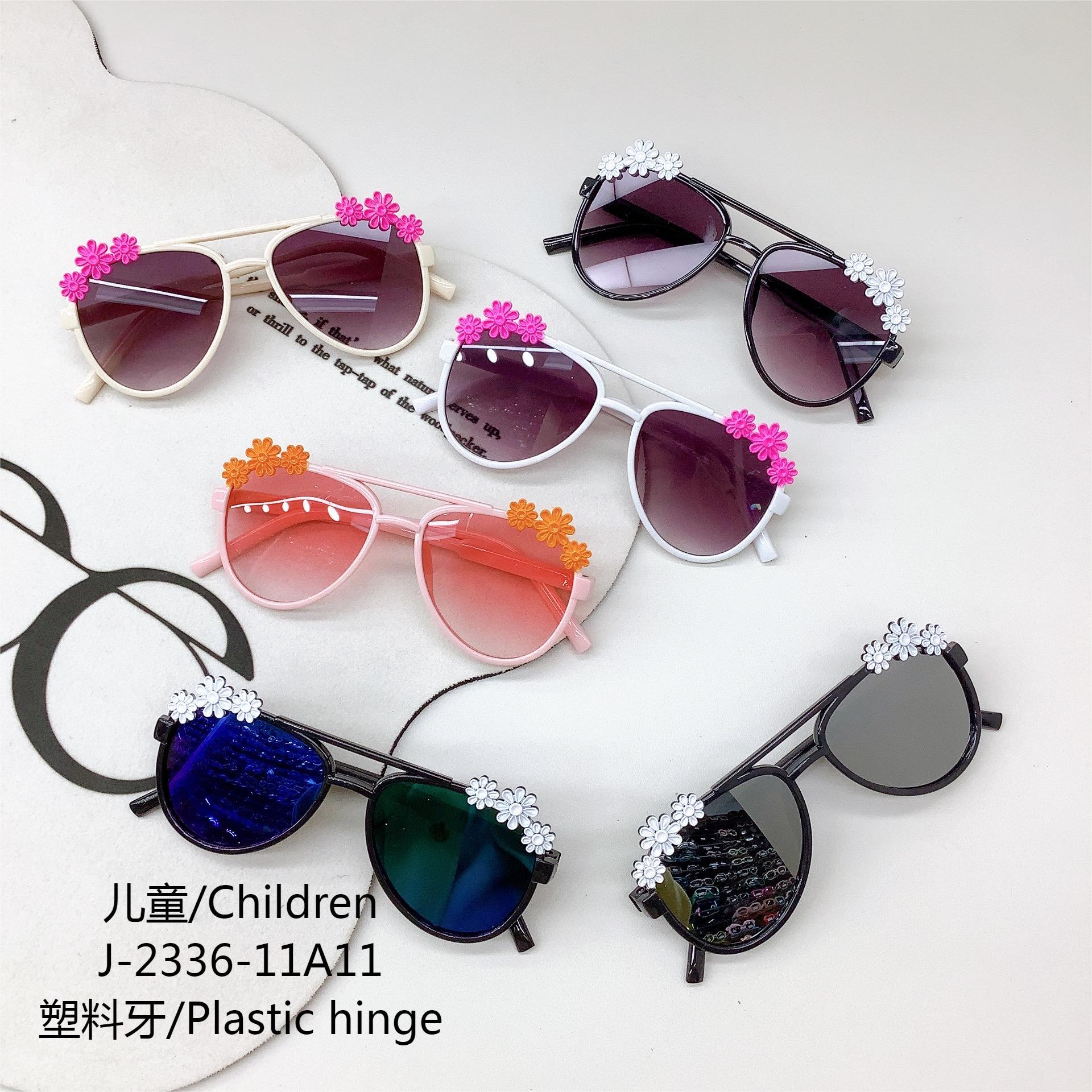 Fashion New Kids Sunglasses Cute Little Daisy Girls' Sun Protection UV Protection Sunglasses Boys' Glasses Fashion