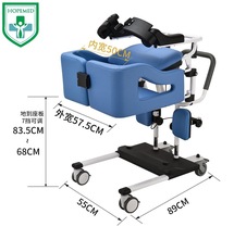 移位机家用护理老人瘫痪病人电动可升降移位器推车助行功能移位车