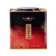 天福茗茶天福滇红红茶正宗云南大叶种工夫红茶茶叶铁罐装500g