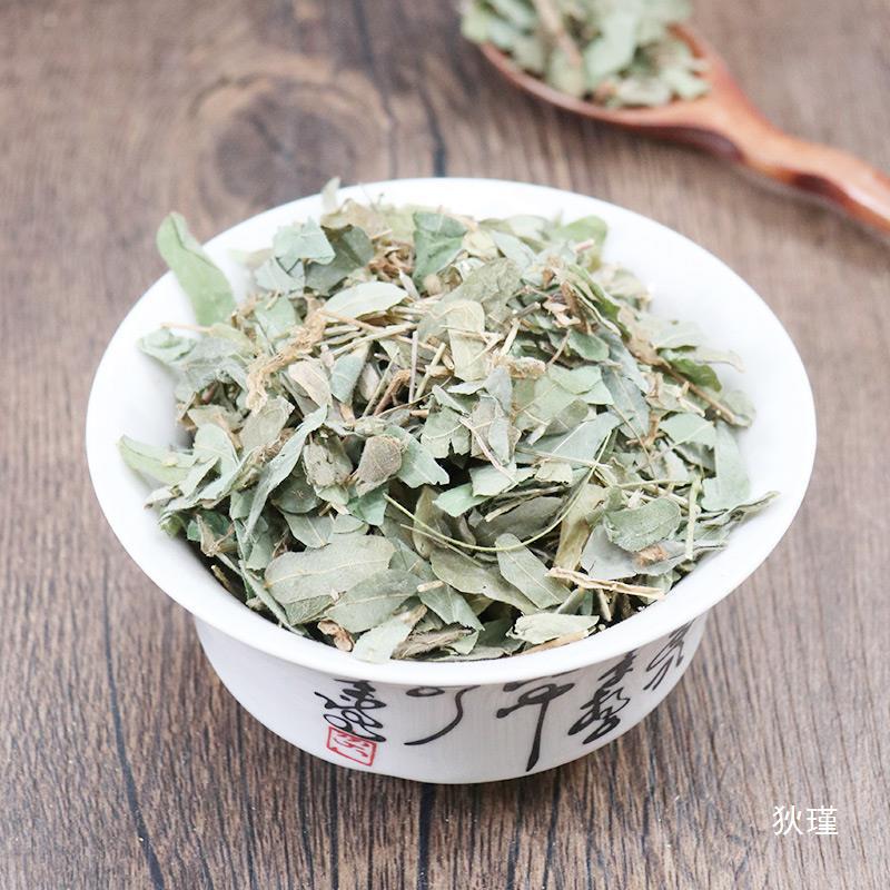 鸡骨草中药材500g克鸡骨草叶鸡骨草干藤鸡骨草茶藤茶花草茶相思叶