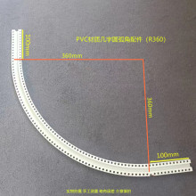 A几字U型双边工艺槽 石膏板天花吊顶凹槽几字圆弧拐角成品配件