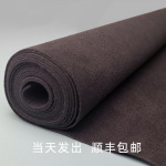 炭黑色汽车abc柱超纤绒车顶棚翻毛皮 仪表台中控反绒布翻毛皮面料