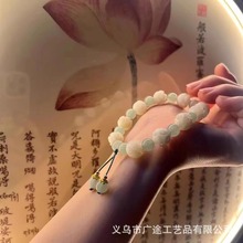 中国风国潮白玉菩提子手串女款文玩佛珠盘玩莲花转运珠情侣手链