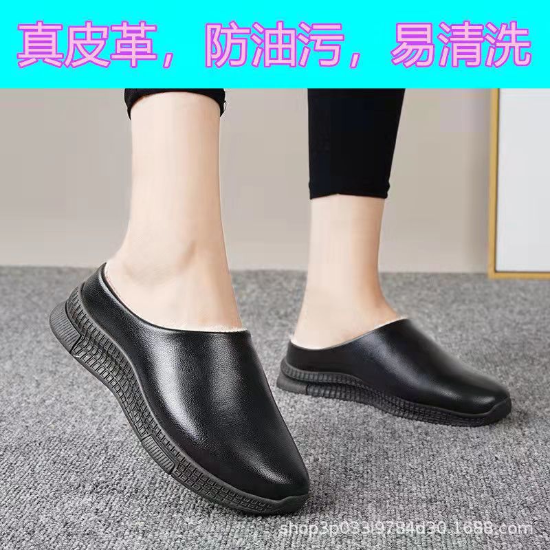 2021 New Autumn and Winter Warm Couple Cold-Proof Warm Indoor and Outdoor Slippers Half Pack Lightweight Comfortable and Non-Slip Home