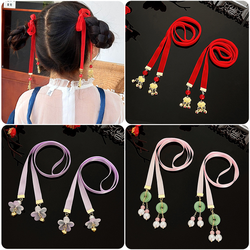 儿童汉服头饰中国风铃铛古风公主女发饰古装飘带头绳女童绑发发带