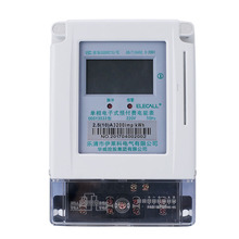 伊莱科DDSY3533-02510IC插卡电度表单相电子预付费1级精度2.5/10A