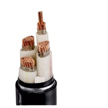 耐火电缆 NH-YJV22 无氧铜 2/3/4/3+1芯 钢带铠装 低压  电力电缆