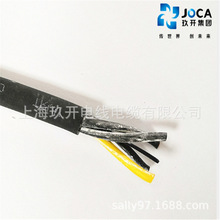 上海玖开   PUR  TRVV 3*1.0  耐油 耐弯曲柔性机器人拖链电缆