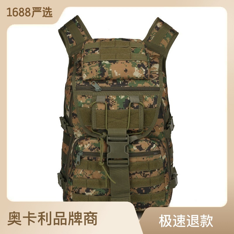 Ocali 40 L Army Fan Bag Travel Backpack X7 Swordfish Combat Bag Outdoor Backpack Camouflage Hiking Backpack