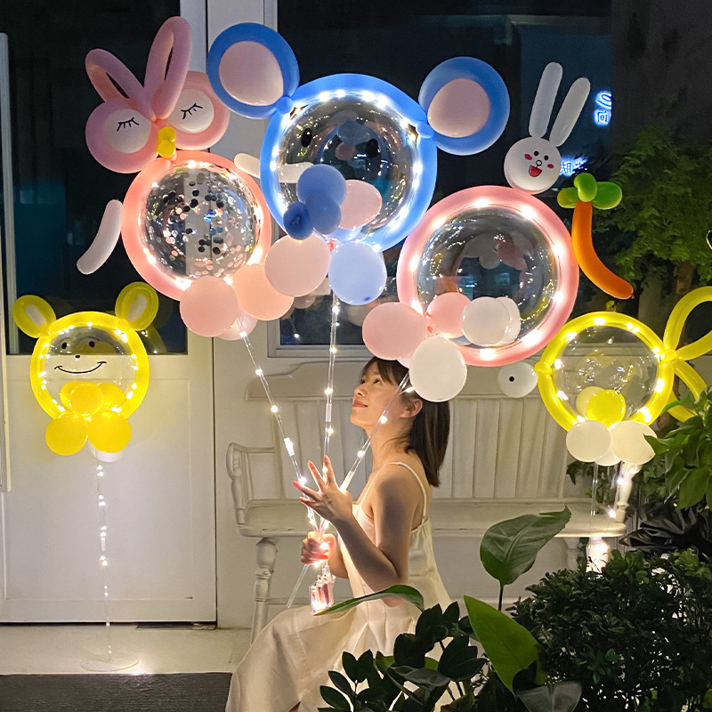 气球儿童卡通图案网红波波球手工造型diy材料包夜市摆摊火爆项目