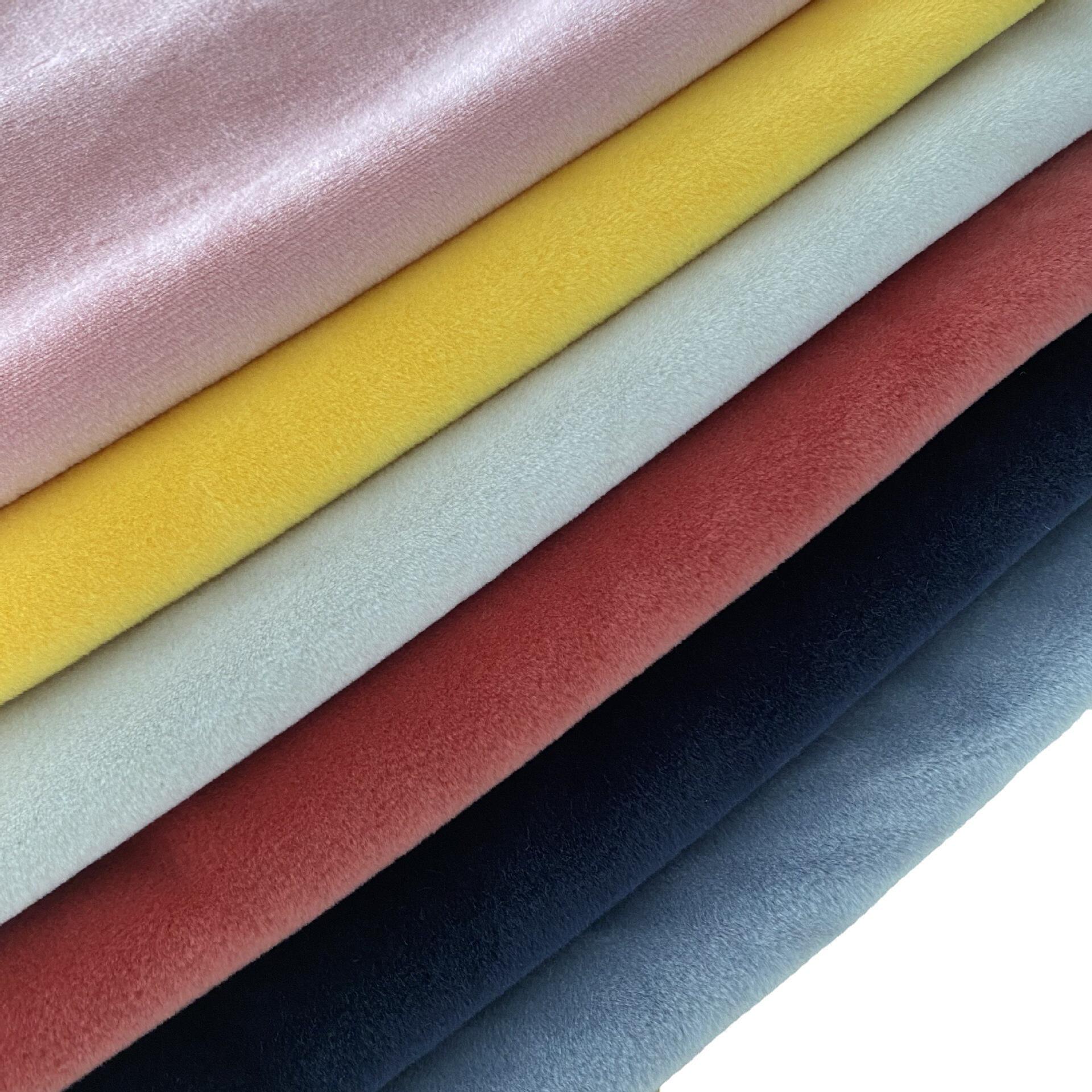 厂家生产氨纶超柔  银狐绒  四面弹毛绒布 水晶绒 服装家纺面料