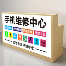 手机维修台工作台木质发光软膜多功能电脑维修桌转角展示柜收基通