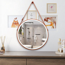 定制皮带镜子壁挂简约led化妆镜北欧创意卫生间装饰吊带浴室镜