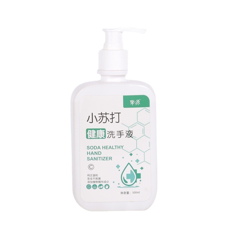 Wholesale Soda Hand Sanitizer Portable Hand Cleaning Liquid Household Pump Bottle Pack 500ml Cleaning Hand Sanitizer