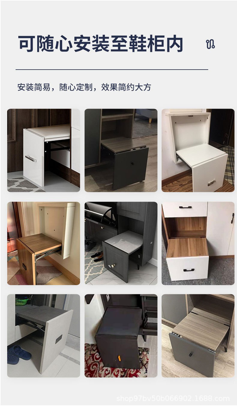 气压缓冲款隐藏壁挂墙式鞋柜折叠换鞋凳椅玄关隐形支架配件五金件