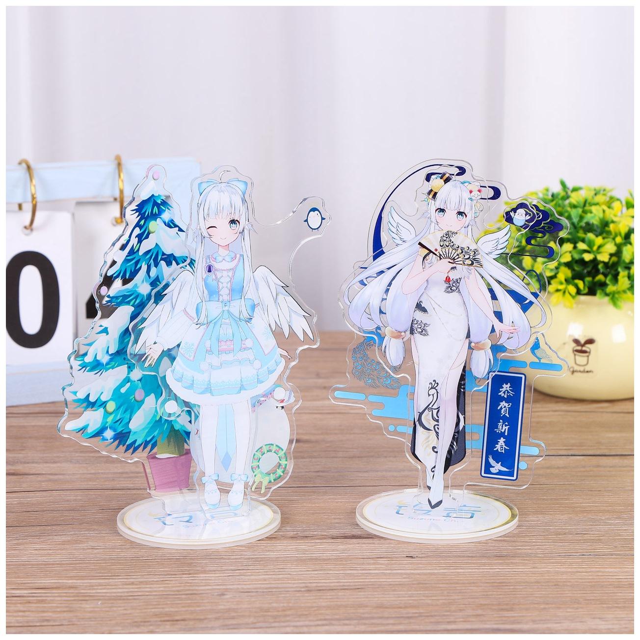 亚克力动漫立牌人形立牌定制明星周边钥匙扣卡通人物工艺品摆件