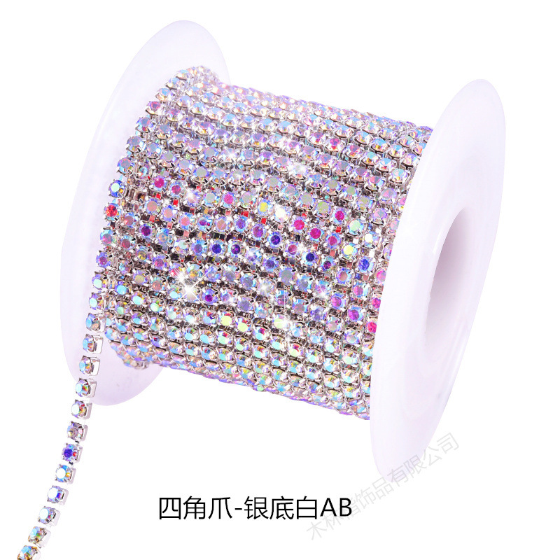 Color Drill Chain Intensive Diamond Claw Chain DIY Phone Case Nail Rhinestone-Sticking Clothing Accessories Chain Wholesale