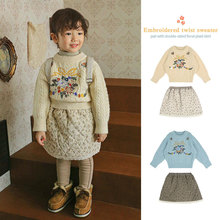 现货拜年服童装女童套装2023冬季韩版儿童时尚复古毛衣裙子两件套