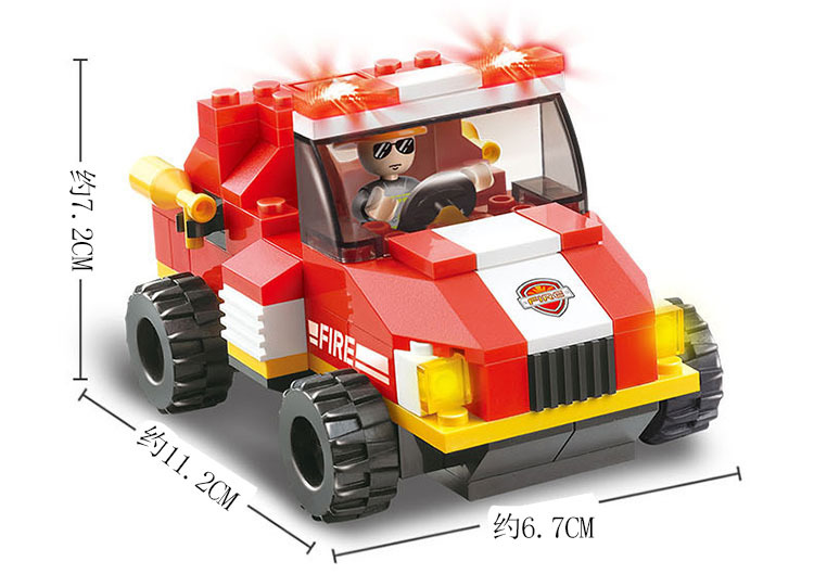 小鲁班0223模拟城市急速火警特勤消防队总局总署孩拼装积木玩具