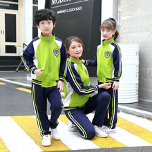2022秋季新款运动风三色中小学生校服运动服儿童教师班服两件套