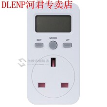 Digital Power Meter Watt Electricity Usage Monitor Socket跨