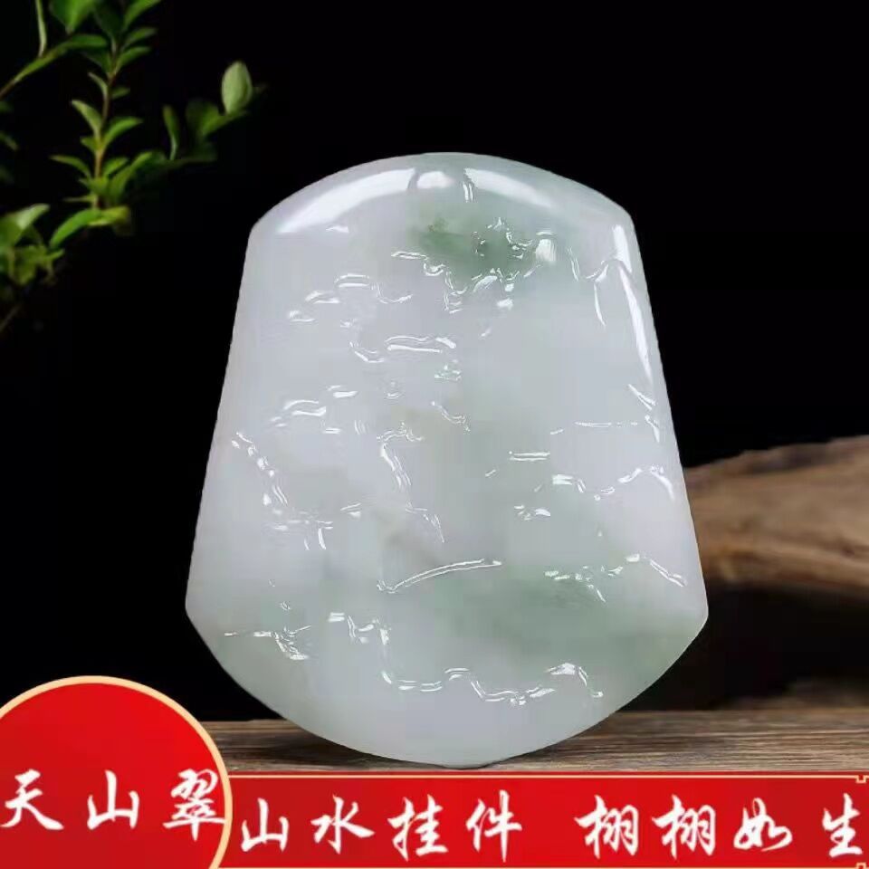 新疆金丝玉天山翠山水牌子天然玉石翡翠飘花玉石挂件精品玉石项链
