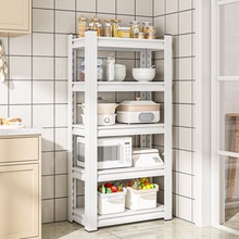 厨房置物架落地多层多功能微波炉烤箱收纳架家用储物橱柜跨境专供