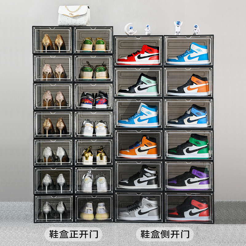 Flip Plastic Simple Combination Shoe Cabinet Household Dormitory Magnetic Storage Box Non-Acrylic Transparent Shoe Box Wholesale