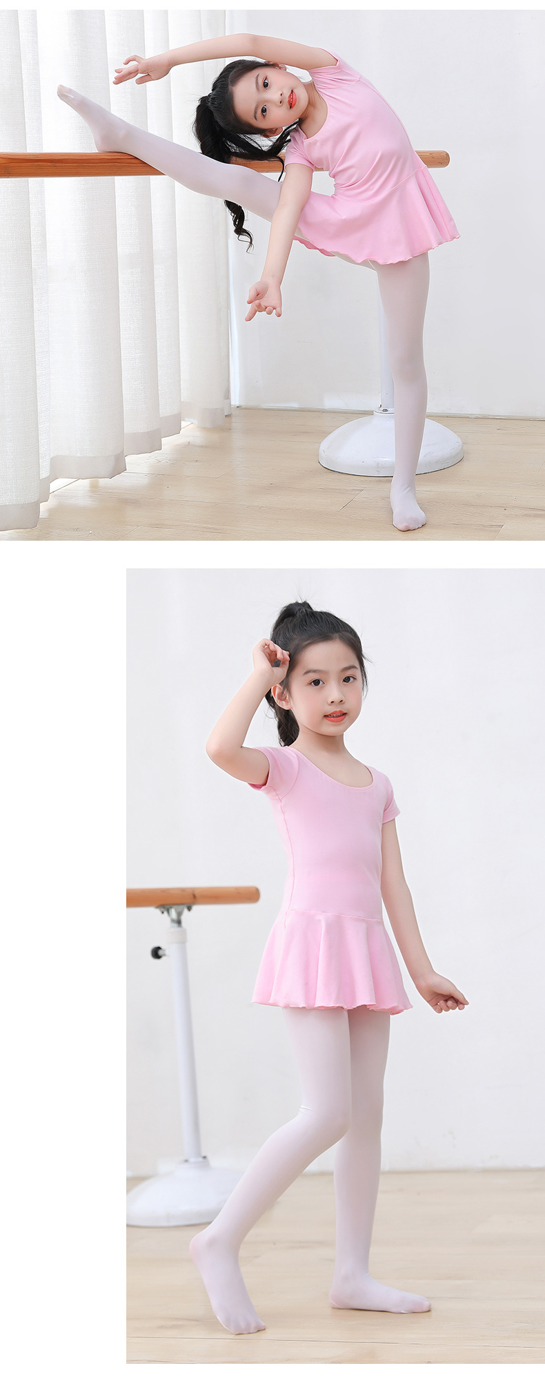 春秋款儿童肤色打底裤袜钢丝裤女童丝袜连裤袜宝宝舞蹈袜光腿长袜